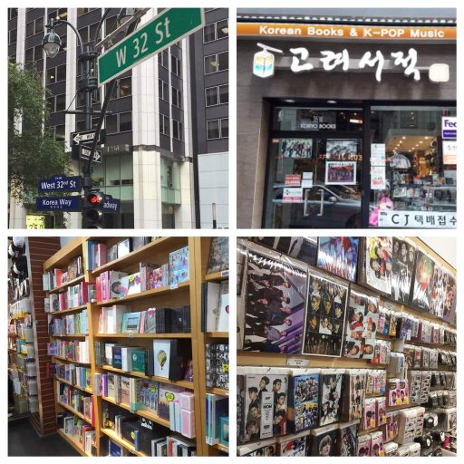 Nyc Kpop Music Store Army S Amino Nyc Kpop Music Store Army S Amino