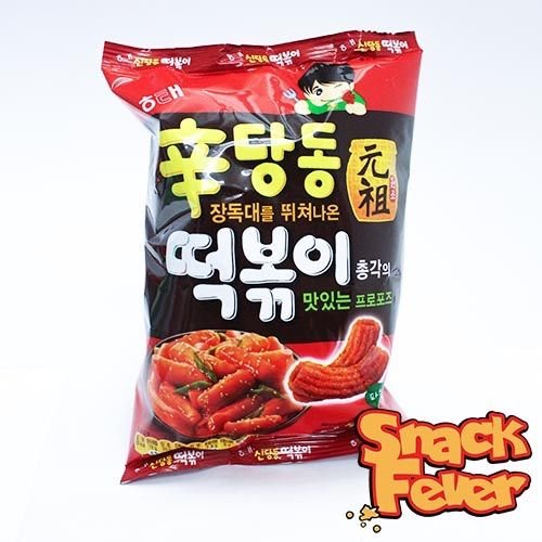 Korean Snacks | K-Pop Amino