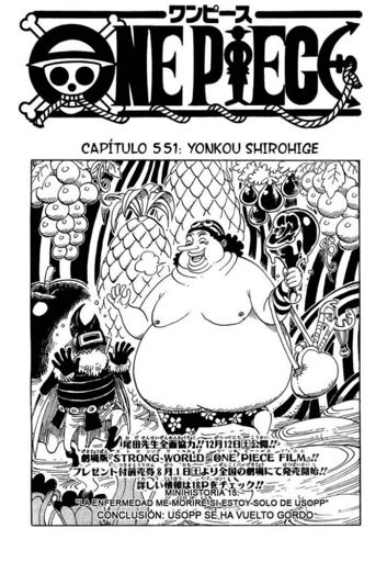 551 Manga One Piece Wiki Shonen Amino Amino