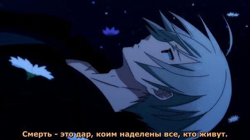 Кобаяши | Wiki | Anime Amino