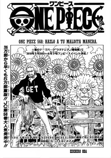 568 Manga One Piece Wiki Shonen Amino Amino