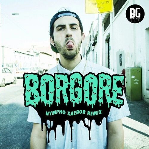Borgore Dubstep Gutter Amino Amino amino apps