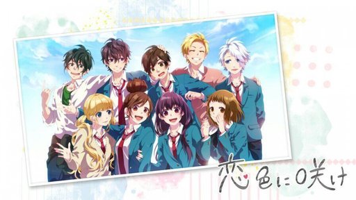 I've always liked you || Movie Review | Anime Amino - I've Always Liked You 2 Full Movie