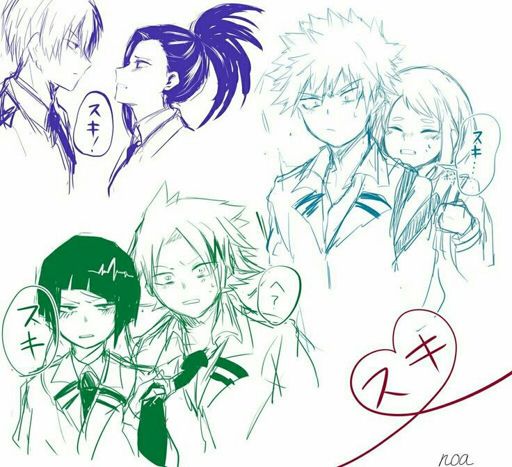 💑🛡couples From My Hero Academia 🛡💑 Wiki Anime Amino 8807