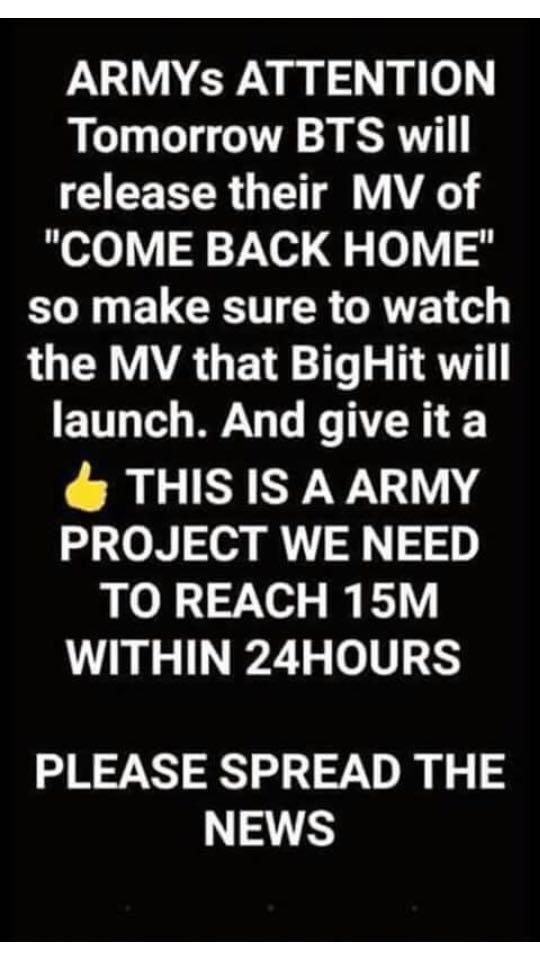 Watch Please Give Streaming