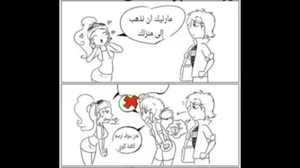 لوحت مارينت وادرين الجزء الاول Miraculous / Arabic Amino
