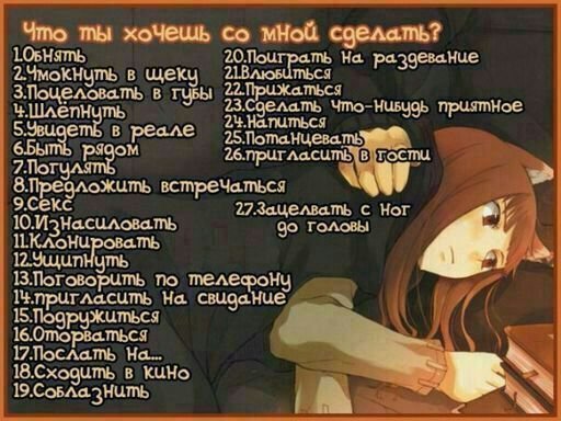 Как сделать чтобы со мной все хотели общаться Как сделать чтобы со мной все хотели общаться