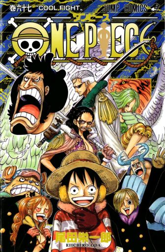 657 Manga One Piece Wiki Shonen Amino Amino