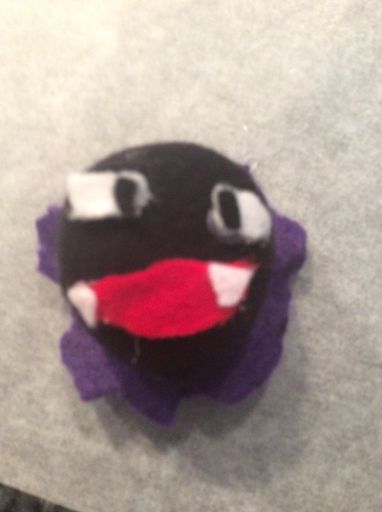 pokemon gastly plush