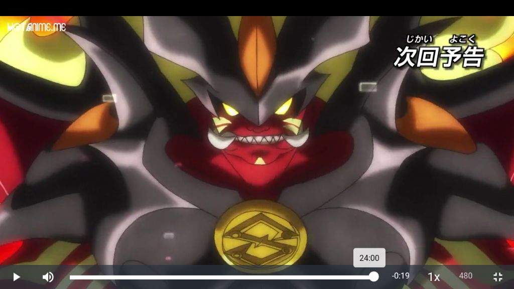 legend spriggan
