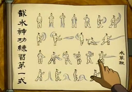 pin-by-lior-walder-on-tai-chi-benefits-of-tai-chi-tai-chi-for