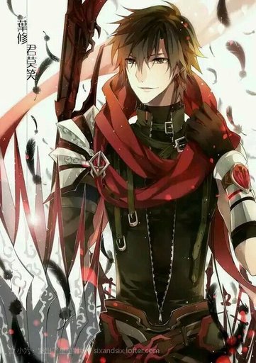 Ye Xiu | Wiki | Anime Amino