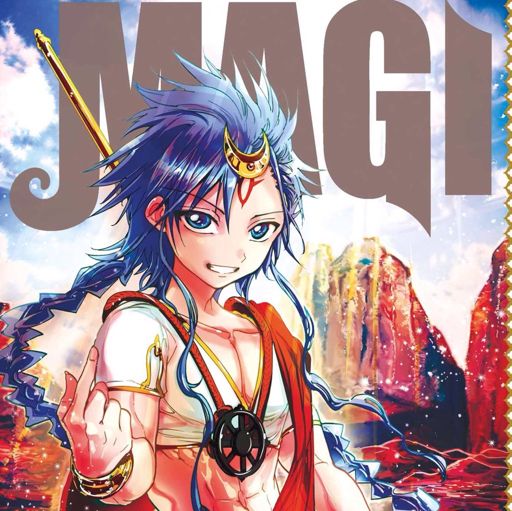 Magi Wiki Anime Amino