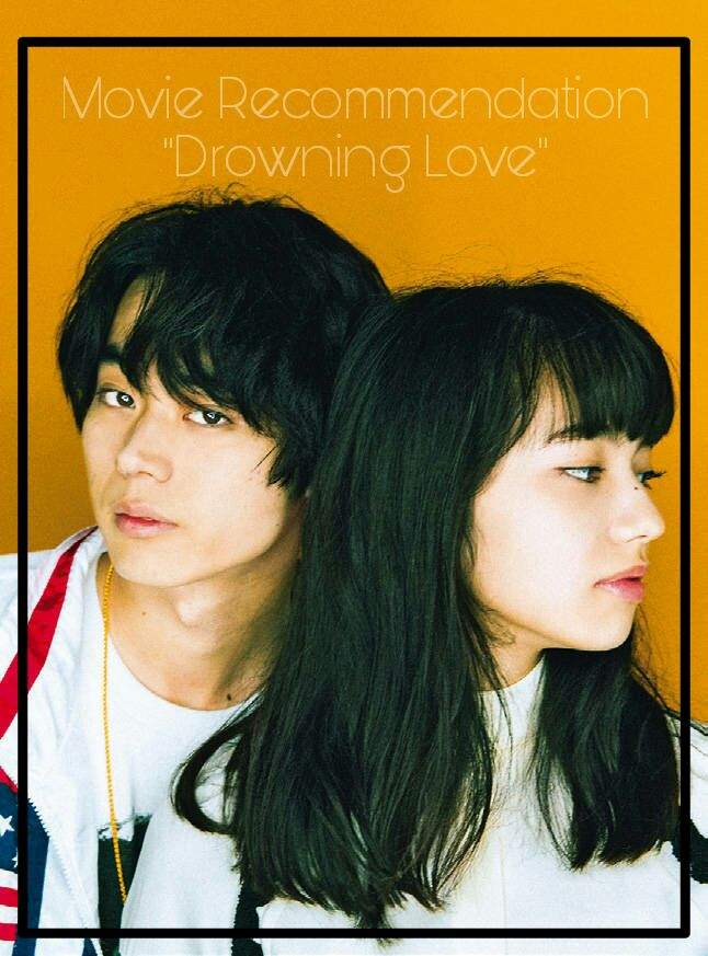 ⊙ Drowning Love ⊙ JDrama Amino