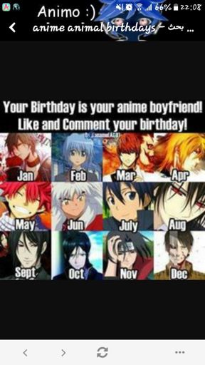 Which anime boy is your boyfriend? | Anime Amino