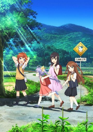 crunchyroll non non biyori