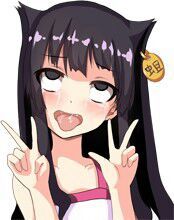 AHEGAO | Wiki | •Anime• Amino