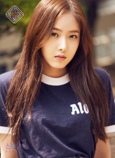 SinB💜 | Wiki | K-Pop Amino