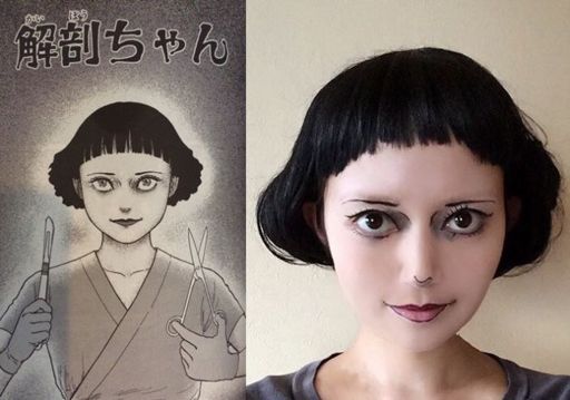 Junji Ito Glyceride Wiki Anime Amino 0190