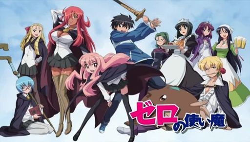Anime Review: Zero no Tsukaima | Anime Amino