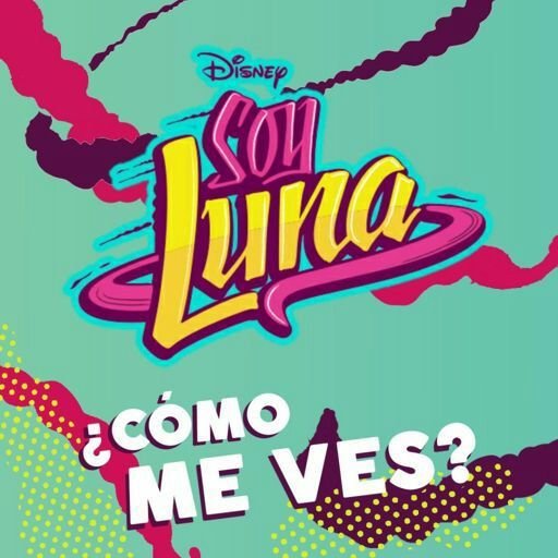 me ves? Wiki CINERIE Amino Una Gran Familia Amino