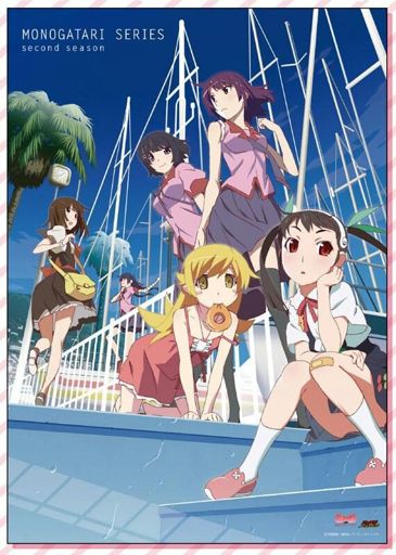 Monogatari Series Second Season Mayoi Kyonshi Sono Ichi Tv