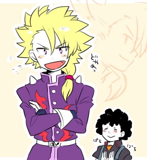 beyblade wakiya bey