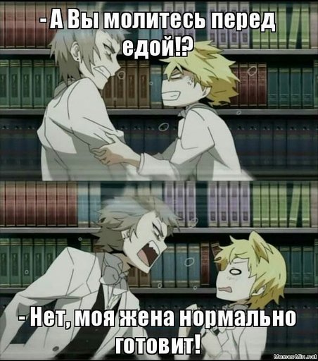 ~Анимешник? К нам!!!!~(=•^•=)~ Amino