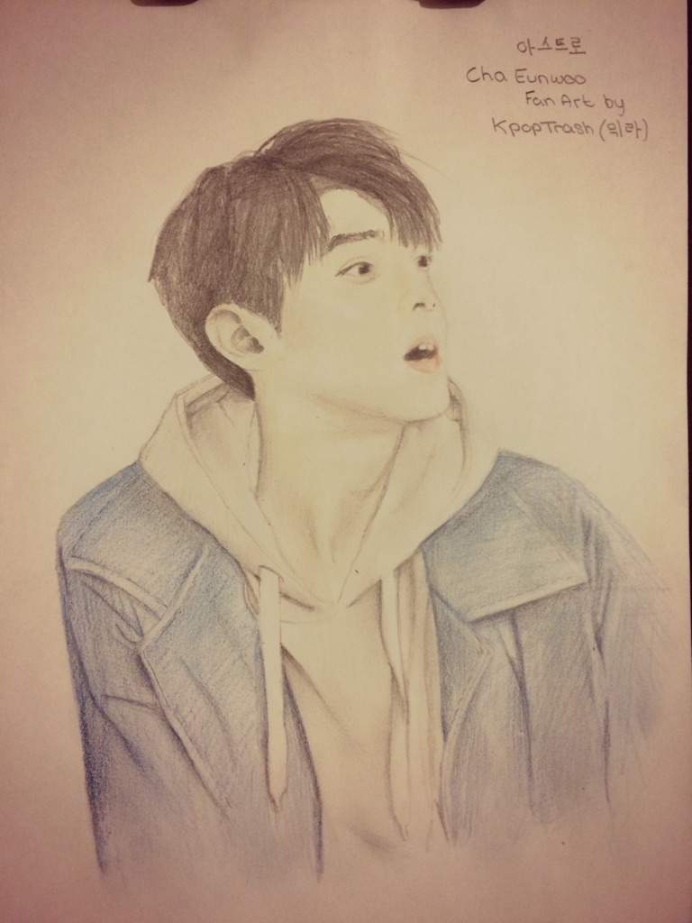 Cha Eunwoo Fan Art ~ Astro Amino 1878