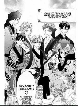Ouran Highschool Host Club Manga Review | Anime Amino