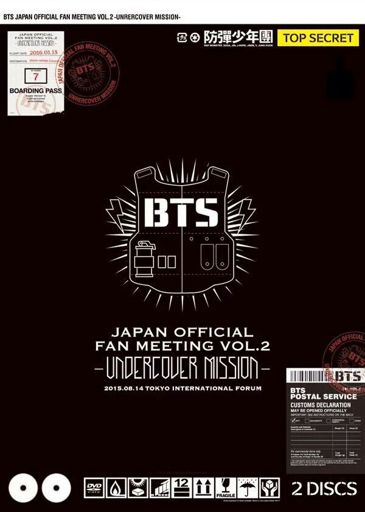 BTS Japan Official Fanmeeting Vol.2 - Undercover M | Wiki | ARMY's 