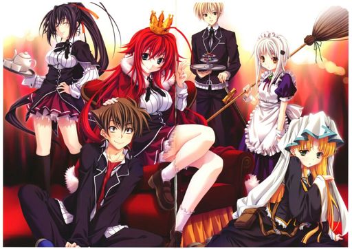 High School Dxd Demony Starshej Shkoly Wiki Anime Amino Amino