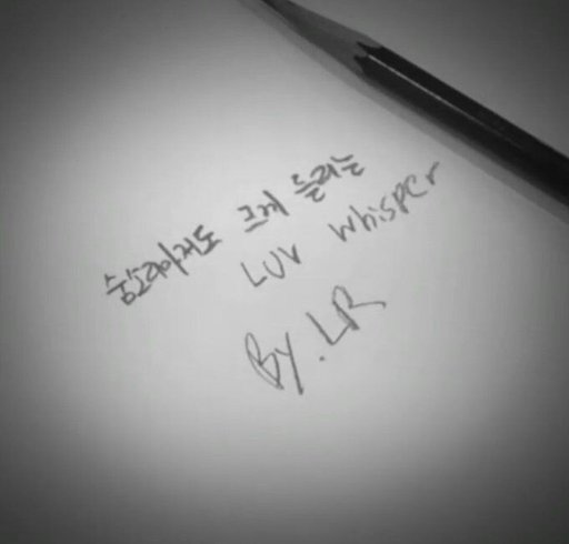 Vixx Lr Whisper Asmr Lyrics Spoiler Ver Lr Vixx Amino Amino amino apps