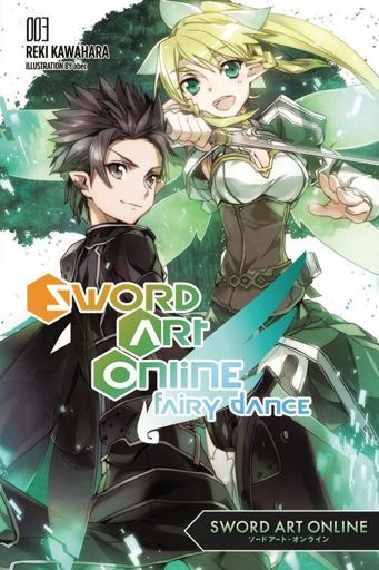 Sword Art Online Light Novel Volume 3 Wiki