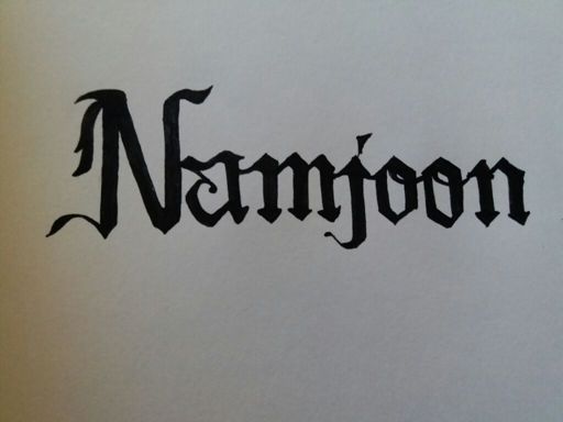 Namjoon name calligraphy | ARMY's Amino