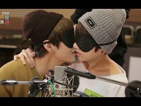 Taekook