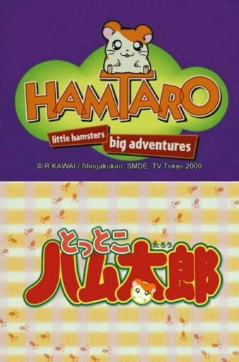 Hamtaro episode 2