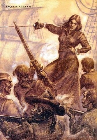 malley 16th piratas jacquotte delahaye depiction grinne sadie farrell dieu veut n 1530 resistance grania exploits ne intresse irlandais fille