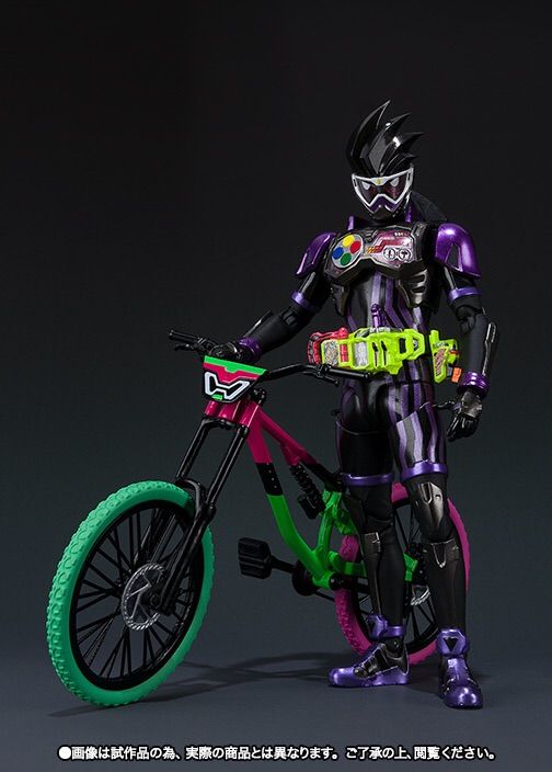 shf kamen rider genm level 2