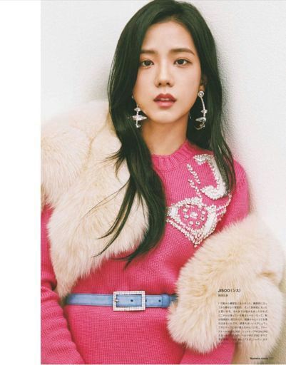 Blackpink Numero Magazine Blink 블링크 Amino 