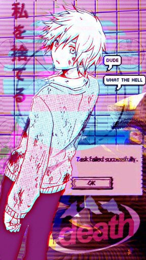 Wallpaper Pinterest Aesthetic Anime - Desktop Wallpaper Pinterest