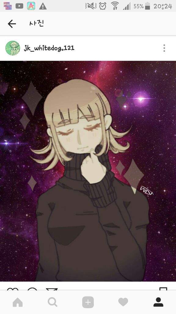 Chiaki Redraw Danganronpa Amino