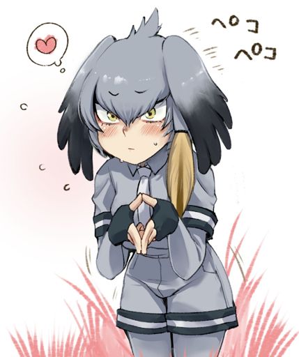 shoebill anime girl
