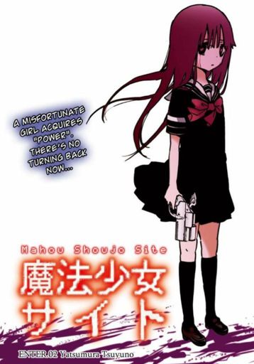 Mahou Shoujo Site | Anime Amino