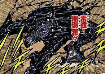 Raikages vs Deidara , Hidan , kakuzo , Zetsu e konan - Página 2 8f44b5256cde55fad273452d8df099db67f23c74_00
