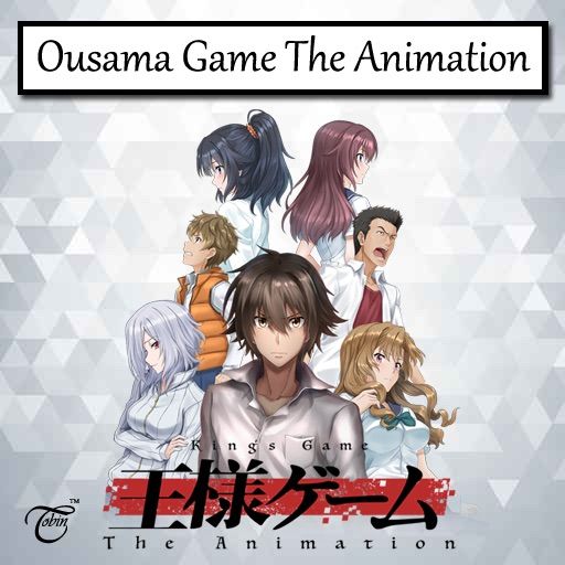 Ousama Game Wiki