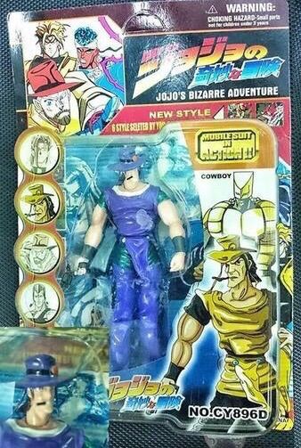 jojo bootleg figures