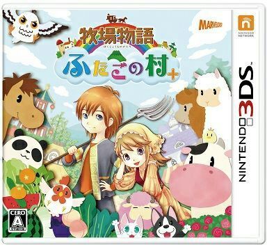 new story of seasons