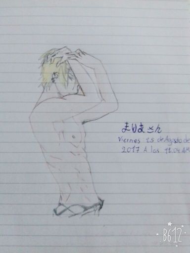 Mi Sexy Dibujo Del Al Cuanto Le Ponen V Dibujos Y