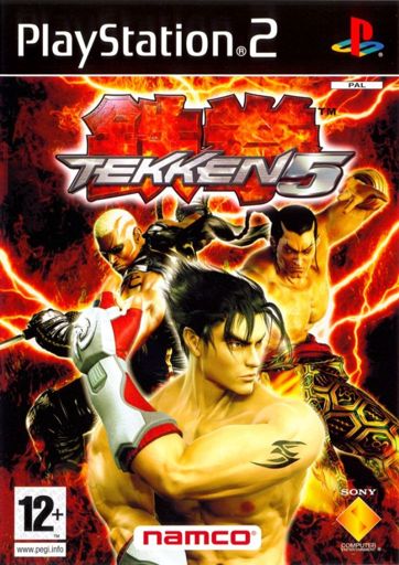 will tekken 8 come out